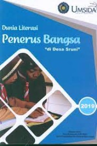 Dunia Literasi Penerus Bangsa di Desa Sruni