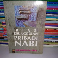 Image of BIAS KEUNGGULAN PRIBADI NABI