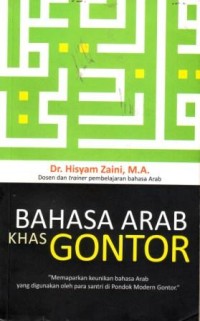 Bahasa Arab Khas Gontor