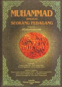 Muhammad Sebagai Seorang Pedagang