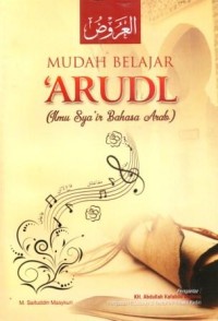 Image of Mudah Belajar (Ilmu Sya'ir Bahasa Arab)
