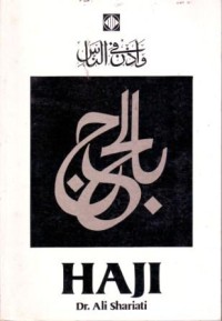 Image of Haji
