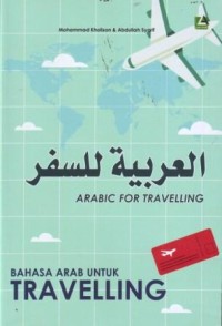 Image of Arabic for Travelling = Bahasa Arab untuk Travelling