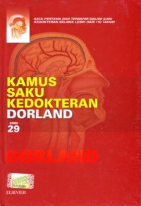 Kamus Saku Kedokteran Dorland