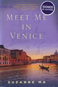 Meet Me in Venice