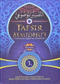 Tafsir Maudhu'i (Tafsir Al Qur'an Tematik) 1
