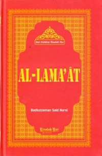 Al Lama'at