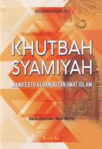 Tuntunan Generasi Muda
