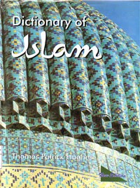 Image of Dictionary of Islam, Vol. 1