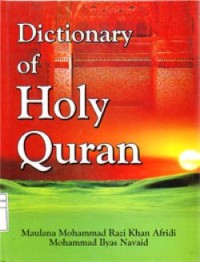 Image of Dictionary of Islam Vol. 2
