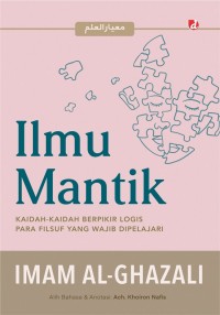 Pusaran Keilmuan: Kontribusi Pemikiran UMJ terhadap Ilmu Pengetahuan