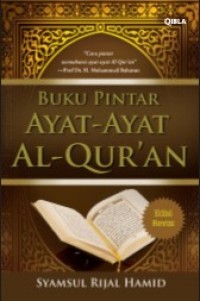 Buku Pintar Ayat-ayat Al Quran