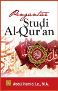 Pengantar Studi Al Quran