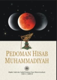 Pedoman Hisab Muhammadiyah