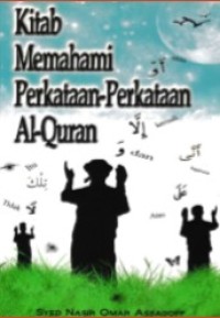 Image of kitab Memahami Perkataan-perkataan Al Quran