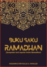 Buku Saku Ramadhan (Kumpulan Twit Seputar Bulan Ramadhan)