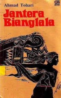 JENTERA BIANGLALA