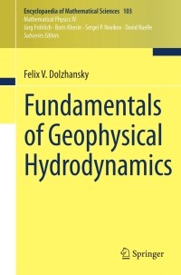 Fundamentals of Geophysical Hydrodynamics