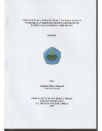 Image of PERANCANGAN APLIKASI TES BUTA WARNA DENGAN PEMERIKSAAN ISHIHARA BERBASIS DESKTOP DI PUSKESMAS PANARUKAN SITUBONDO