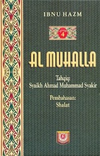 AlMuhala : Pembahasan Tauhid dan Thoharoh
