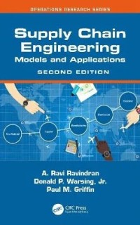 Image of Supply Chain Engineering: Models and Applications