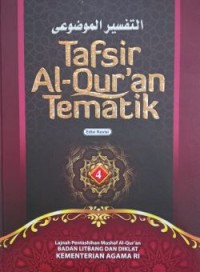 Tafsir Al-Qur’an Tematik Jilid 4