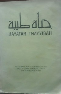 Image of HAYATAN THAYYIBAH