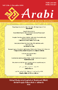 Arabi : Journal of Arabic Studies