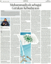 Image of Muhammadiyah sebagai Gerakan Kebudayaan (Media Indonesia, 24 Juli 2024)