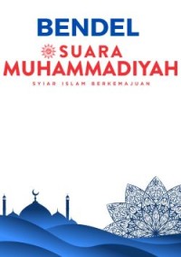 Image of Bendel Suara Muhammadiyah