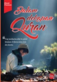 Dajal dan Simbol Setan