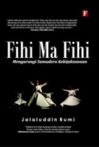 Fihi Ma Fihi