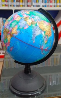 Image of Globe Skala 1:64.000.000