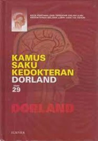 Kamus Saku Kedokteran Dorland