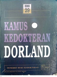 Image of Kamus Kedokteran Dorland