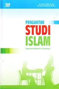 Pengantar Studi Islam