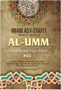 Image of Al -Umm : Kitab Induk Fiqih Islam #11